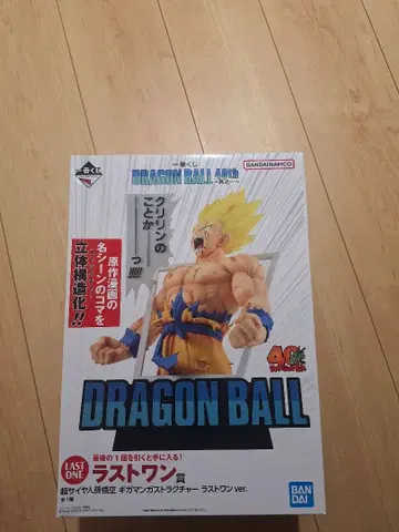 드래곤볼 라스트 원 피규어