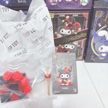 쿠로미 K 킹 쿠로미