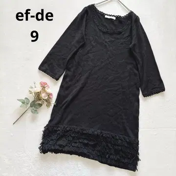 에프데 블랙 프린지 7부 소매 니트 원피스 무릎 기장 울 혼방 U넥