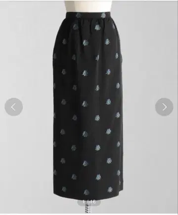 LOEFF 로에프 아자미 자카드 롱 타이트 스커트