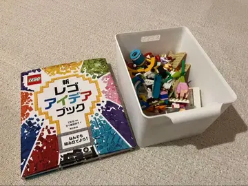 레고 비치 하우스와 워터파크 세트 등 묶음 판매