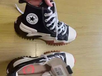 CONVERSE 란스타모션 24CM