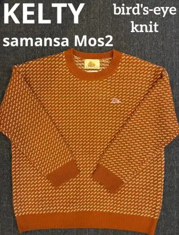 켈티 사만사모스 버즈아이 니트 오렌지 KELTY samansa