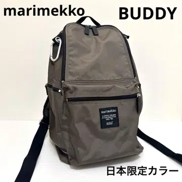 마리메꼬 Buddy Roadie 로디 백팩 럭색