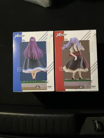 장송의 프리렌 XStellar '페른' '프리렌' ~어느 축제에서~