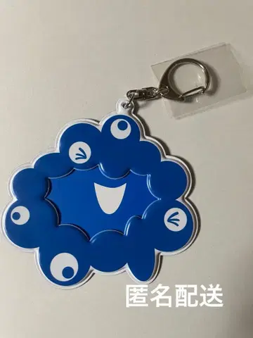 레미노 페스티벌 미야쿠미야쿠 캔뱃지 홀더 파랑