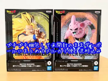 드래곤볼 Z 초사이어인 3 손오공 마인 부우 피규어 2개 세트