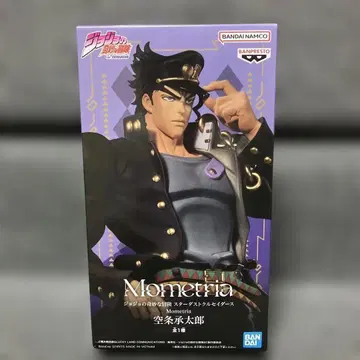 Mometria 쿠죠 죠타로 피규어