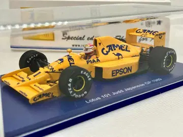카멜 로터스 101 재드 N. 피케 롬 40주년 한정판 1/43