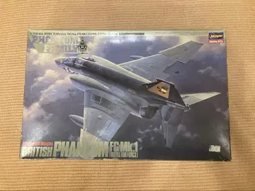 British Phantom FG.Mk.1 1/72 프라모델