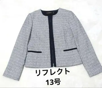 리플렉트 13호 노카라 트위드 자켓 세레모니 화이트 블랙