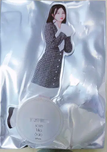 NGT48 사토 유카 아크릴 스탠드