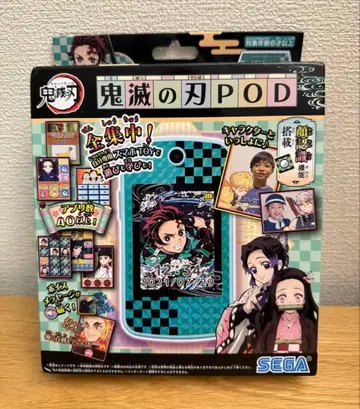 귀멸의 칼날 POD 그린 카마도 탄지로 컬러