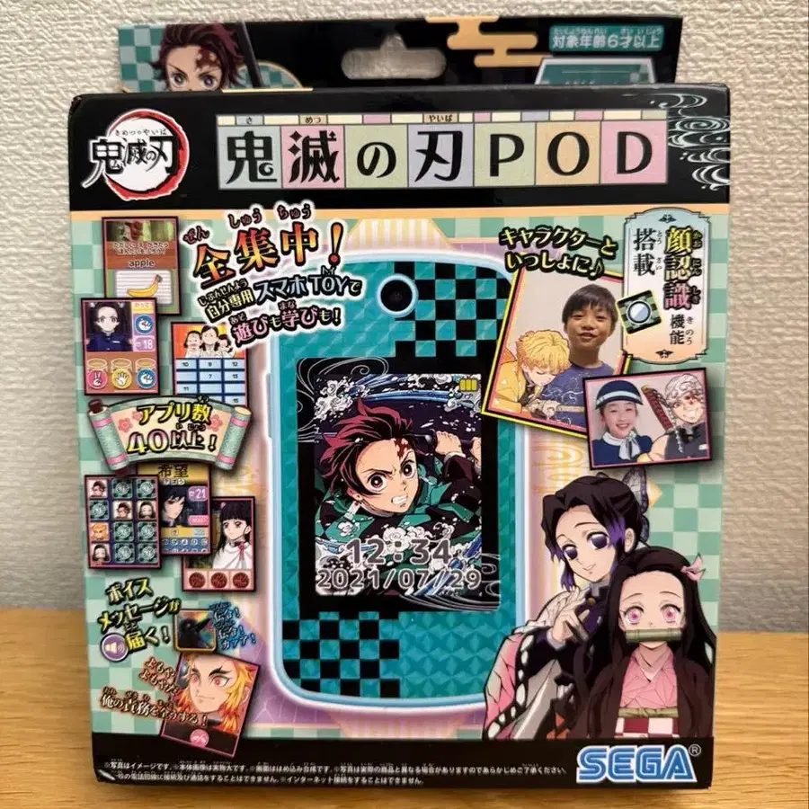 1번째 상품 이미지