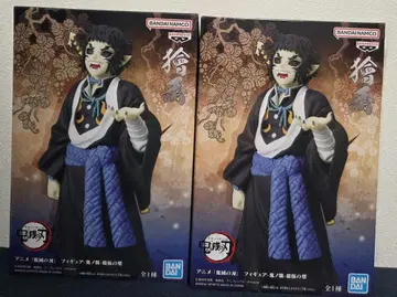 [ 최저가 ] 귀멸의 칼날 귀노장 십오의 형 카이가쿠 피규어 2