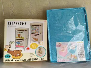 리락쿠마 2단 수납 박스 선반 포함 수납 박스 미개봉 새상품