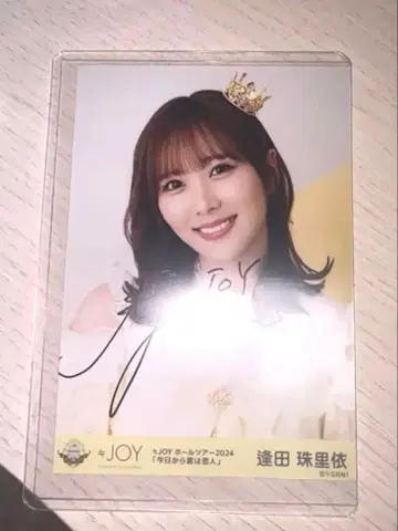 아이다 유리이 친필 사인 브로마이드