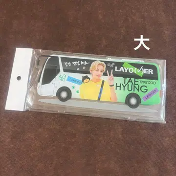 BTS 아크릴 스탠드 스탠드 생일 버스 대 태태 미개봉