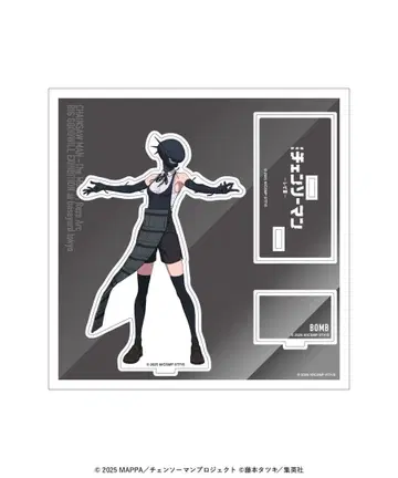 봄 아크릴 스탠드 베이스 야드 도쿄 대교류전 체인소 맨