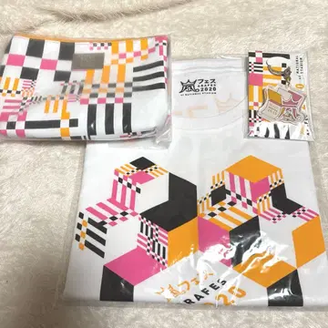 ARASHI 아라페스 2022 굿즈 세트