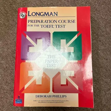 Longman TOEFL 테스트 대책 도서