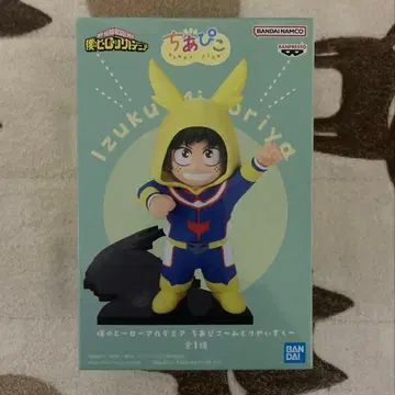 [ 최신작 ] 나의 히어로 아카데미아 치아피코 미도리야 이즈쿠