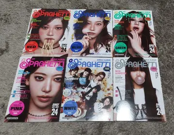SPAGHETTI 1ST 싱글 ALBUM 6권 세트