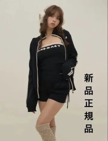 Zoe full zip set up / black