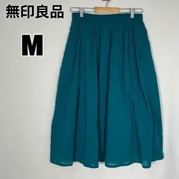 무인양품 (M) 코튼 플레어 스커트