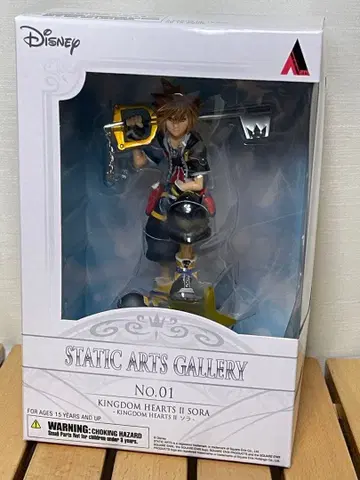 스태틱 아츠 갤러리 KINGDOM HEARTS II 소라