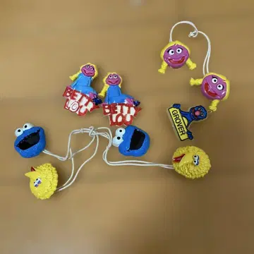 베티 루 스트, 세서미 스트릿