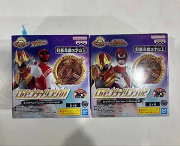 CG 센타이 링 01 분붐저 부스티드 ver. SP 한정판