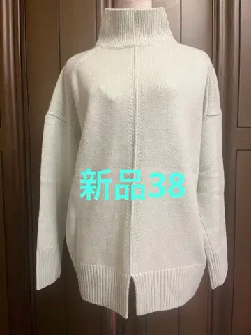 새상품 38 하이넥 니트 스웨터