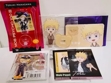 몹사이코 아크릴 스탠드 하나자와 테루키 Chugai 카페 믹스 가든