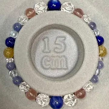 유리 님 order 상품