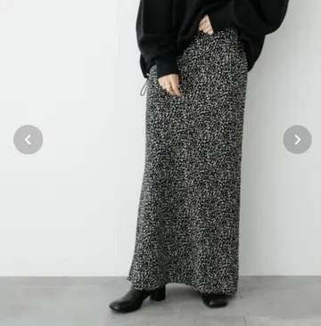 어반 리서치 롱 스커트