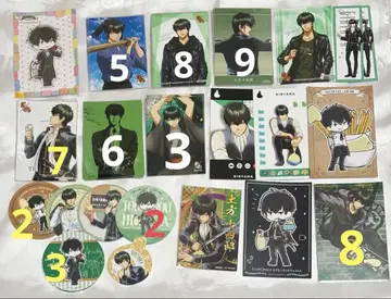 은혼 히지카타 토시로