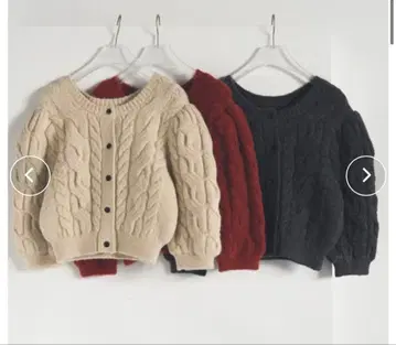 anuke Halfsleeve Cable Cardigan