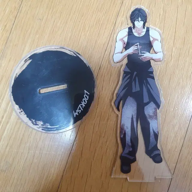 외주지 육성지아크릴스탠드