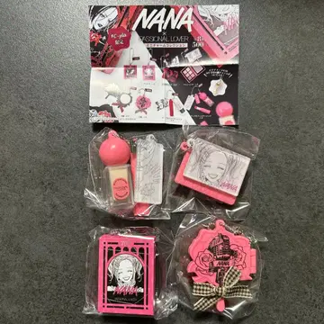 NANA 미니 참 컬렉션 하치 컴프