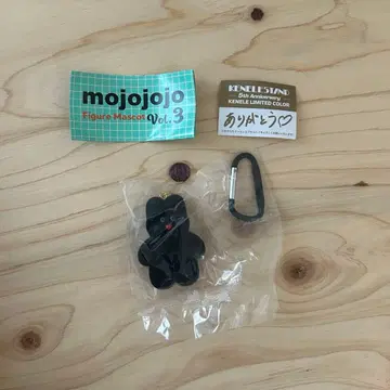 mojojojo 5주년 토끼 한정 컬러