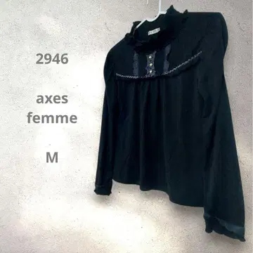 axes femme 페어리 그런지  블랙 프릴 셔츠 M 블랙