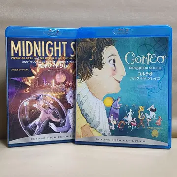 Blu-rayDisc 실크 드 솔레이유 2장 세트