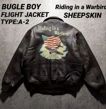 [ vintage ] 플라이트 자켓 G1 A2 백 프린트 양가죽