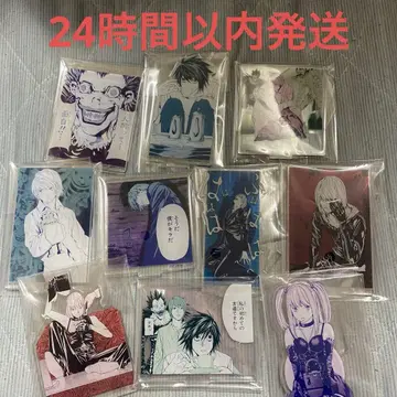 데스노트 제일복권 G상 아크릴 스탠드 10종 세트