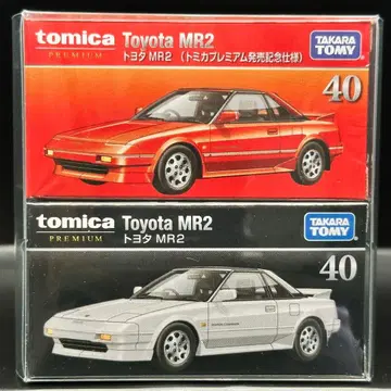 도요타 MR2 토미카 프리미엄 40 2대 세트 미개봉 새상품 신차