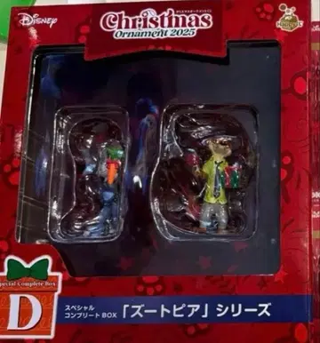 Disney Christmas Ornament 2025 주토피아
