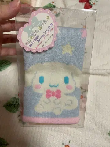 시나모롤 룸삭스 23~25cm