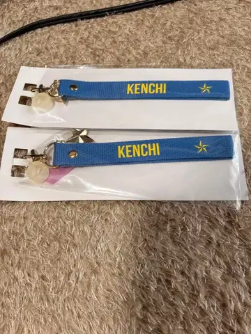 KENCHI 플래그 스트랩