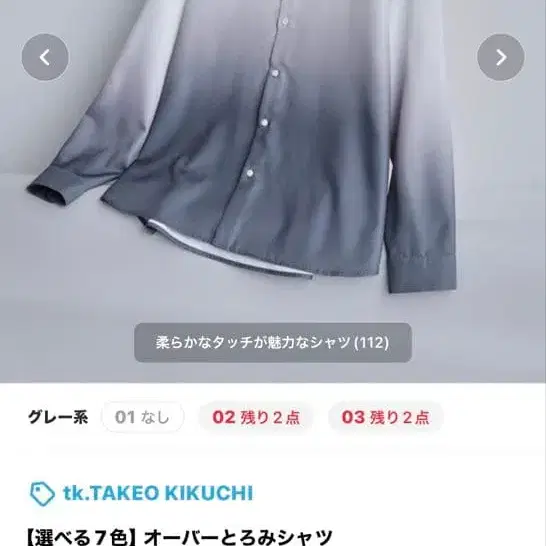 1번째 상품 이미지